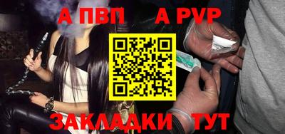 гашиш Кумертау