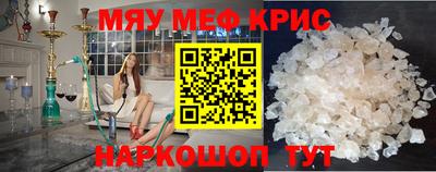 гашиш Кумертау
