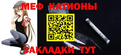 гашиш Кумертау