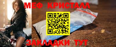 гашиш Кумертау