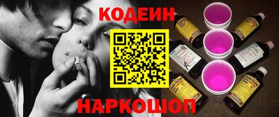 амфетамин Кулебаки