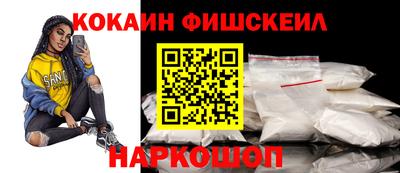 амфетамин Кулебаки