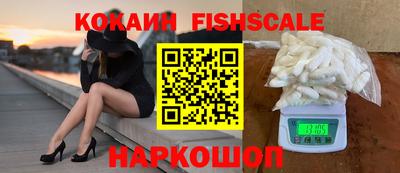 гашиш Кумертау