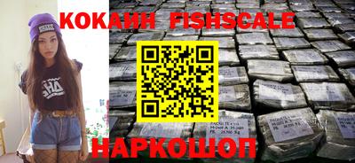 таблы Кунгур