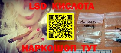 гашиш Кумертау