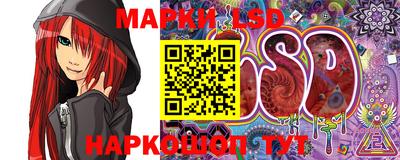 прущая мука Ливны