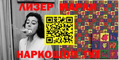 прущая мука Ливны