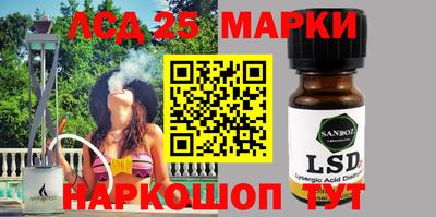 амфетамин Кулебаки