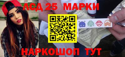 таблы Кунгур