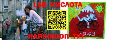 гашиш Кумертау