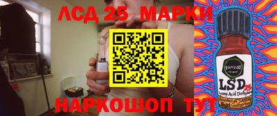 мефедрон мука Ликино-Дулёво