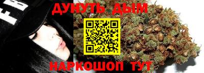 первитин Лесосибирск