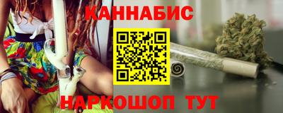 гашиш Кумертау