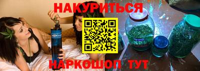 амфетамин Кулебаки