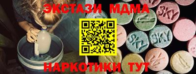 амфетамин Кулебаки
