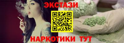 гашиш Кумертау
