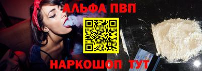 амфетамин Кулебаки