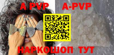 мефедрон мука Ликино-Дулёво