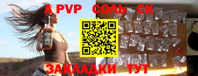 амфетамин Кулебаки