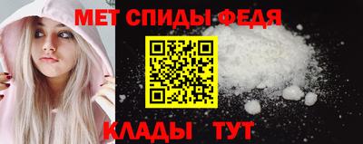 таблы Кунгур
