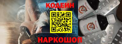 таблы Кунгур