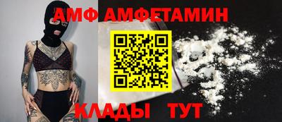 гашиш Кумертау