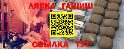 таблы Кунгур