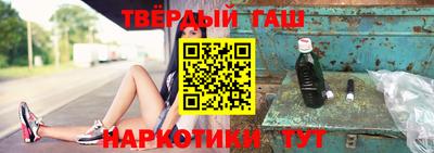 амфетамин Кулебаки