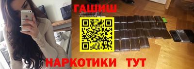 амфетамин Кулебаки