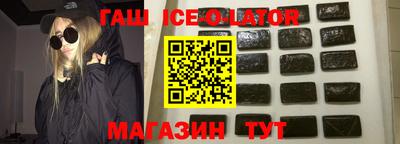 первитин Лесосибирск