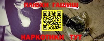 таблы Кунгур