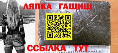 амфетамин Кулебаки