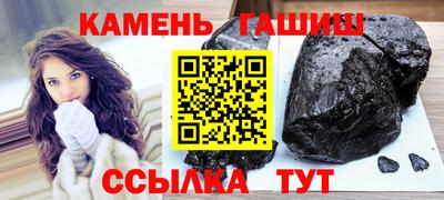 прущая мука Ливны