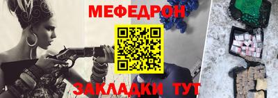 гашиш Кумертау