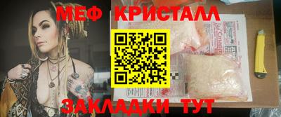 гашиш Кумертау