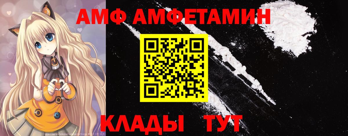 Химки  Метамфетамин Methamphetamine  Вход с VPN  Метамфетамин Methamphetamine 